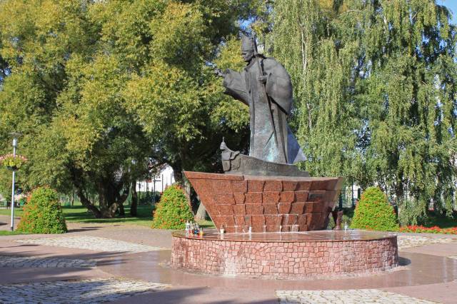 Skwer Jana Pawła II w Policach