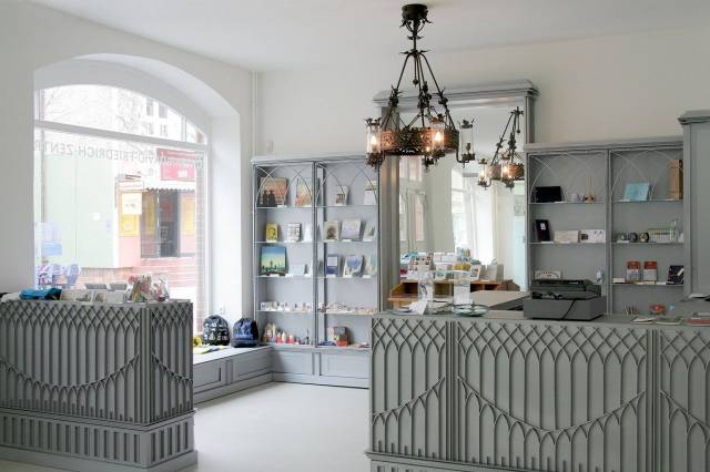 Centrum Caspara Davida Friedricha