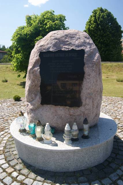 Poświęcony Białoborzanom przesiedlonym w ramach akcji "Wisła"