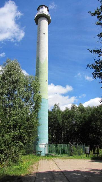 Wola Góra - miejsce odpoczynku