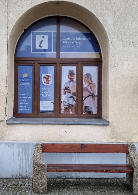 Centrum Informacji Turystycznej w Trzebiatowie