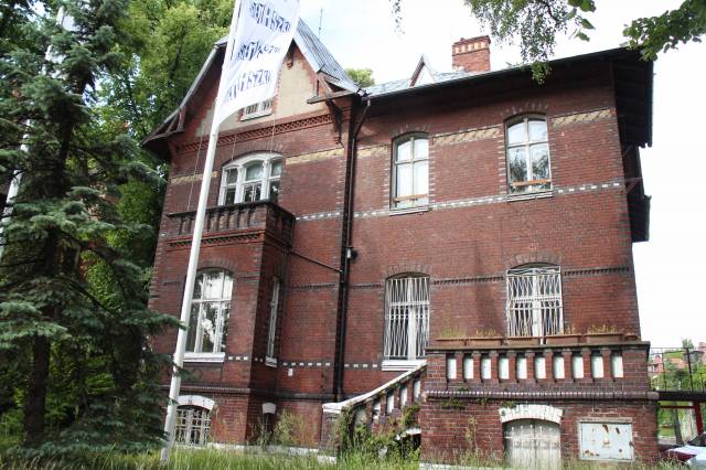 Polsko-Amerykańska Prywatna Szkoła Podstawowa