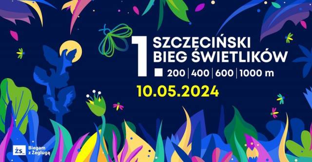 1. Szczeciński Bieg Świetlików