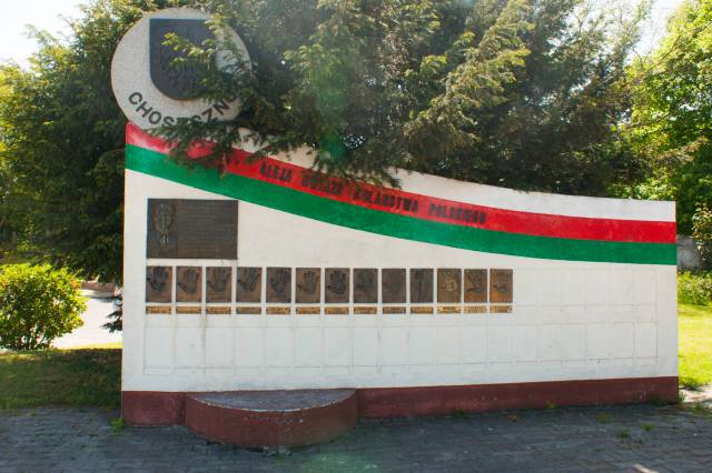 Choszczeńska Aleja Gwiazd