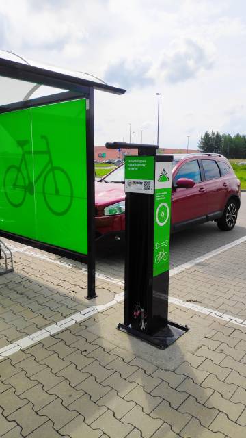 Samoobsługowa stacja naprawy rowerów