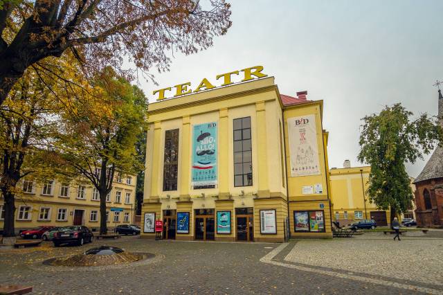 Bałtycki Teatr Dramatyczny im. Juliusza Słowackiego w Koszalinie