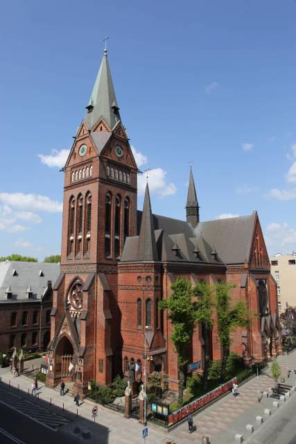 Bazylika pw. św. Jana Chrzciciela