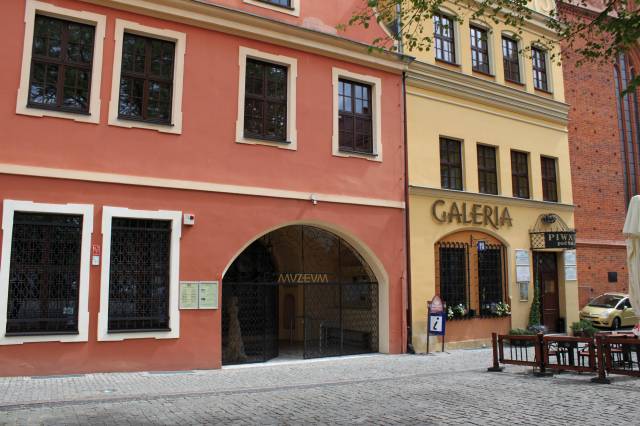 Muzeum Archeologiczno-Historyczne w Stargardzie