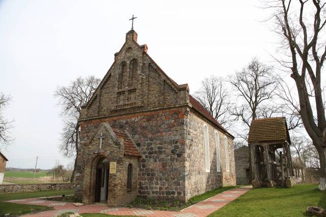 Kościół filialny pw. św. Teresy od Dzieciątka Jezus