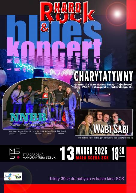 Stargard Art Manufacture: Hard Rock &amp; Blues