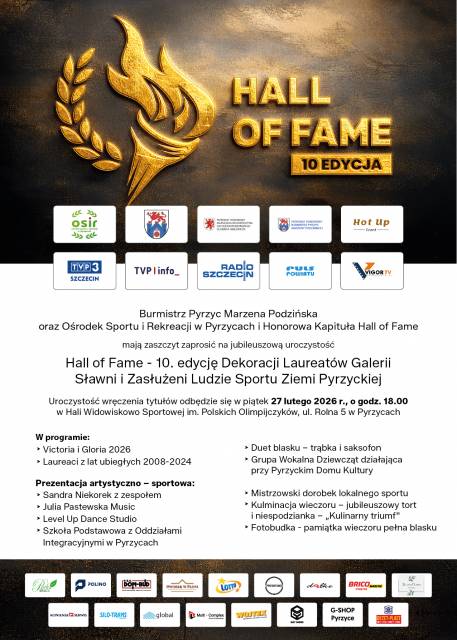 Hall of Fame Galeria Sławnych i Zasłużonych Ludzi Sportu Ziemi Pyrzyckiej