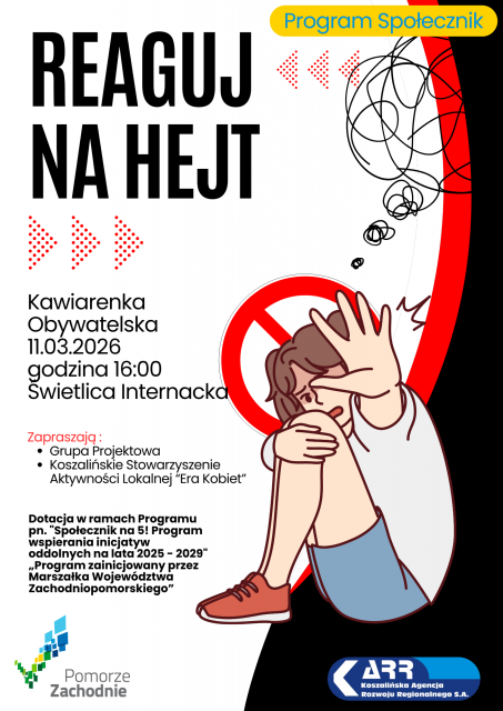 Громадська кав'ярня РЕАГУЙ НА ХЕЙТ 