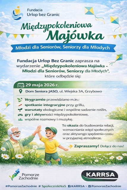Міжпоколіннєвий травневий фестиваль – Молодь для літніх людей, літні люди для молоді