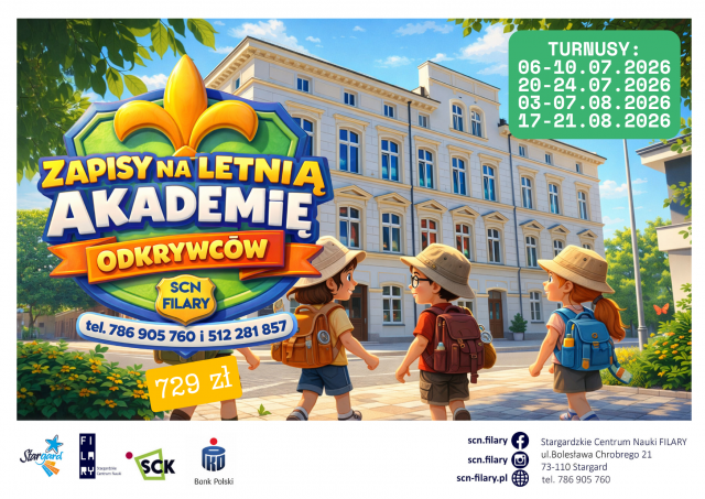 Літня АКАДЕМІЯ ДОСЛІДНИКІВ 2026 у ФІЛАРАХ — IV зміна