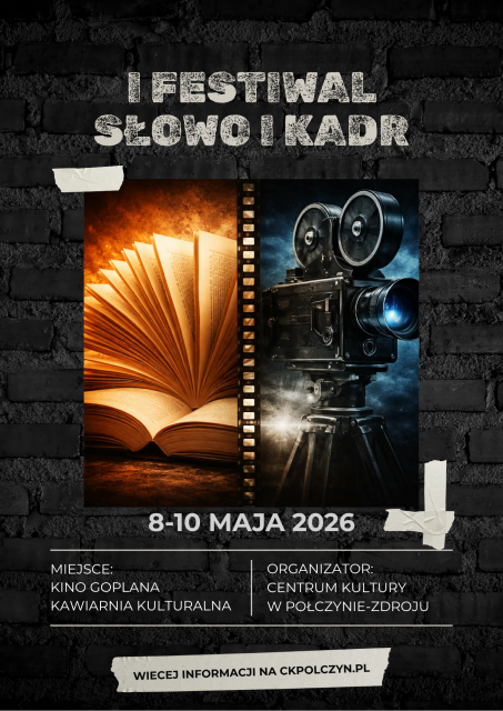 Фестиваль «Слово і Кадр»