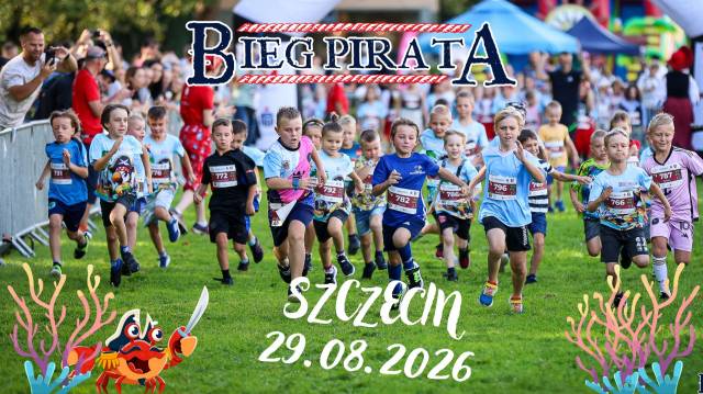 Забіг «Пірата»