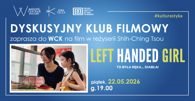 Клуб любителів кіно: «Лівша». Це була рука… диявола!