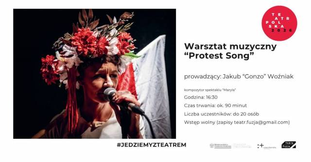 «Пісня протесту»