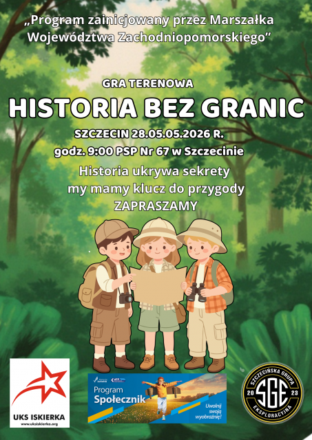 A History Without Borders
