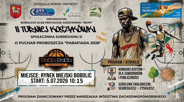 II баскетбольний турнір громадських діячів субрегіону D на Кубок парафіяльного священика «Парафіада 2026»
