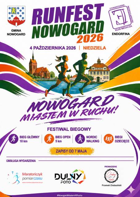 RunFest Новогорд 2026