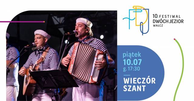 10. FDJ: ВЕЧІР ШАНТІ