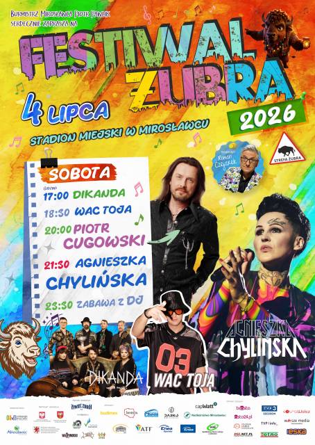Фестиваль «Жубр» 2026