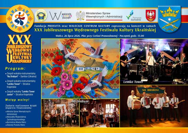 XXX Jubileuszowy Wędrowny Festiwal Kultury Ukraińskiej