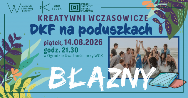 Креативні відпочивальники у WCK — Кіно на подушках у Саду Уважності «Блазни»