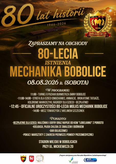 80 років міському та сільському народному спортивному клубу «Механік» у Боболіце