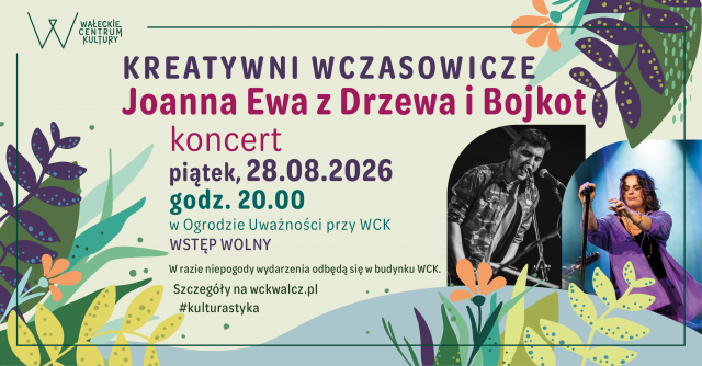 Creative Vacationers at WCK – DJ Workshops