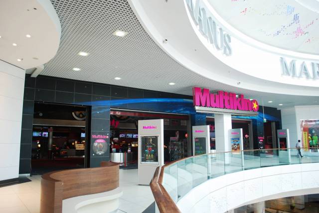 Multikino Galaxy w Szczecinie