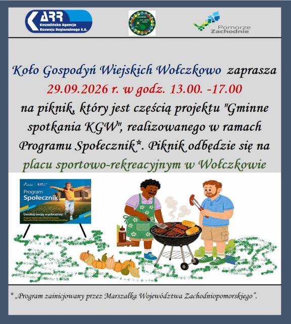 Пікнік та ярмарок під назвою «Свято гарбуза»