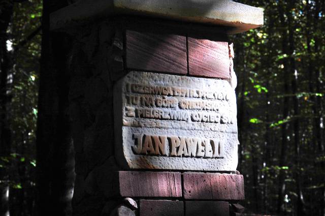 Obelisk Pamiątka Pielgrzymki Jana Pawła II na Górę Chełmską