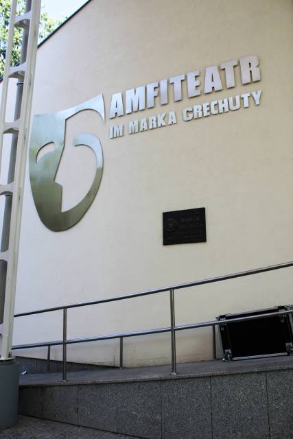 Amfiteatr im. Marka Grechuty w Świnoujściu