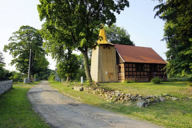 Kościół pw. Matki Boskiej Szkaplerznej