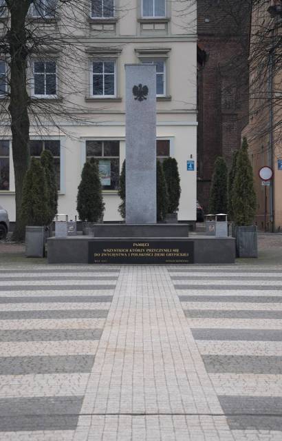 "Pomnik Wdzięczności"