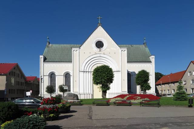 Kościół pw. Podwyższenia Krzyża Świętego