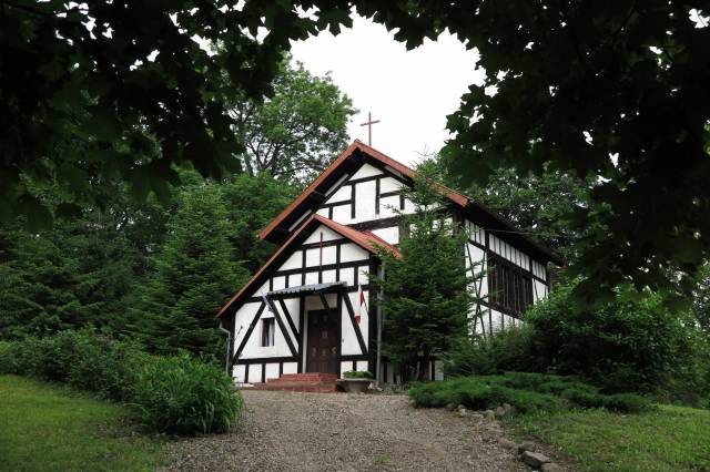 Kościół p.w. Imienia Maryi