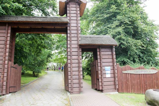 Muzeum Przyrodnicze Wolińskiego Parku Narodowego